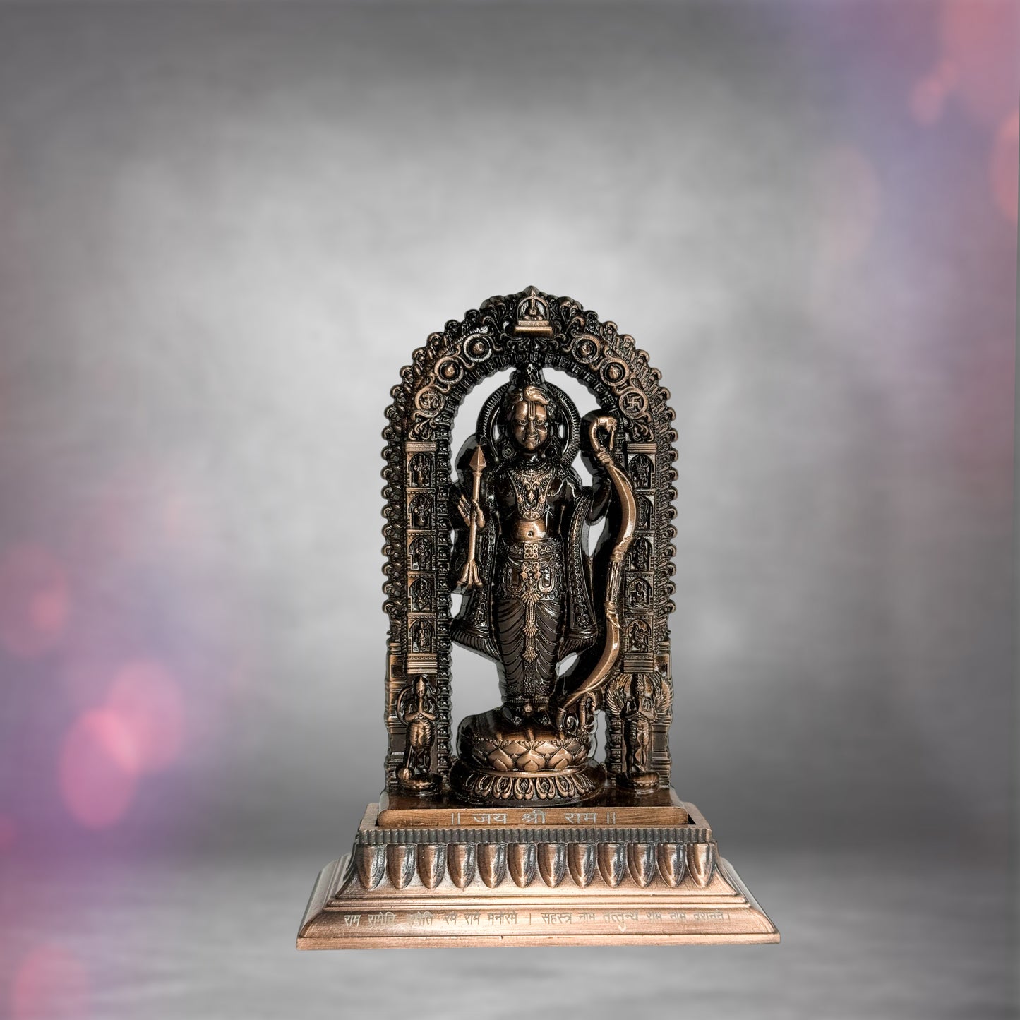 Shree Ram Lalla Murti 5.5 inch