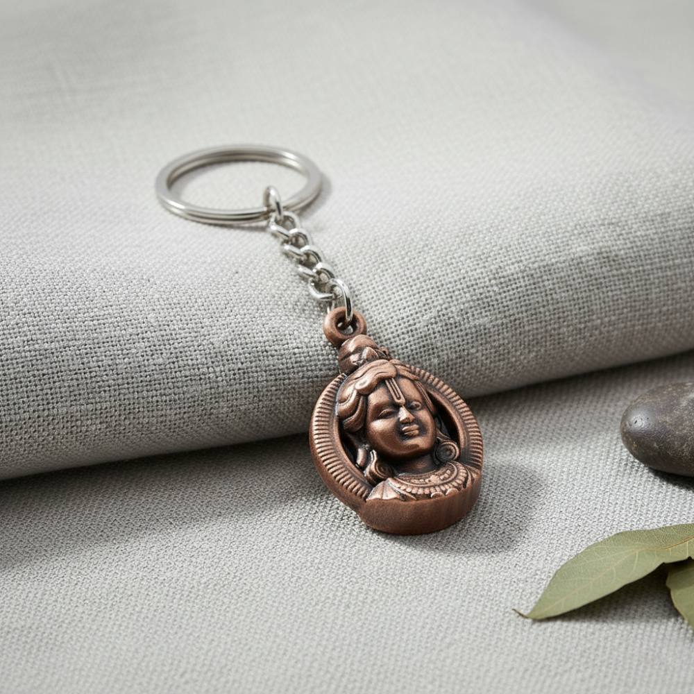Ram Lalla Key Chain