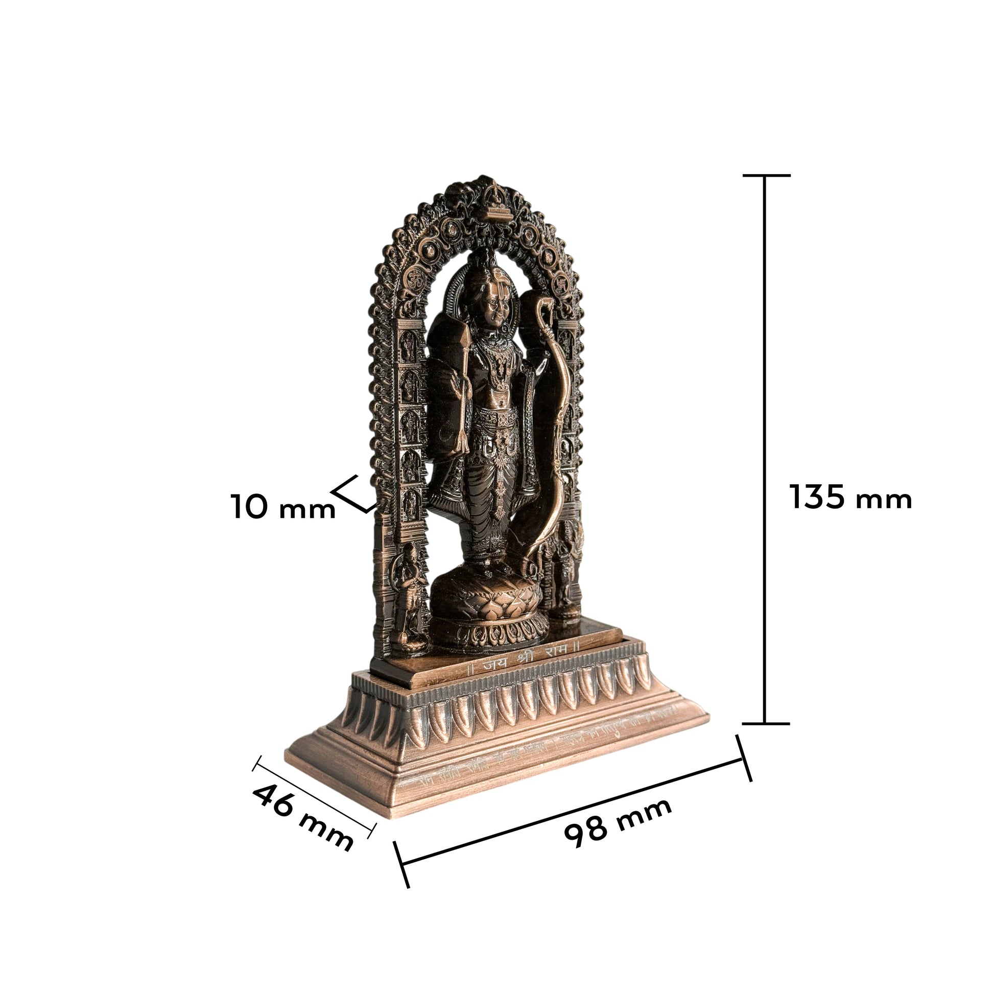 Copper - Additional Image 1