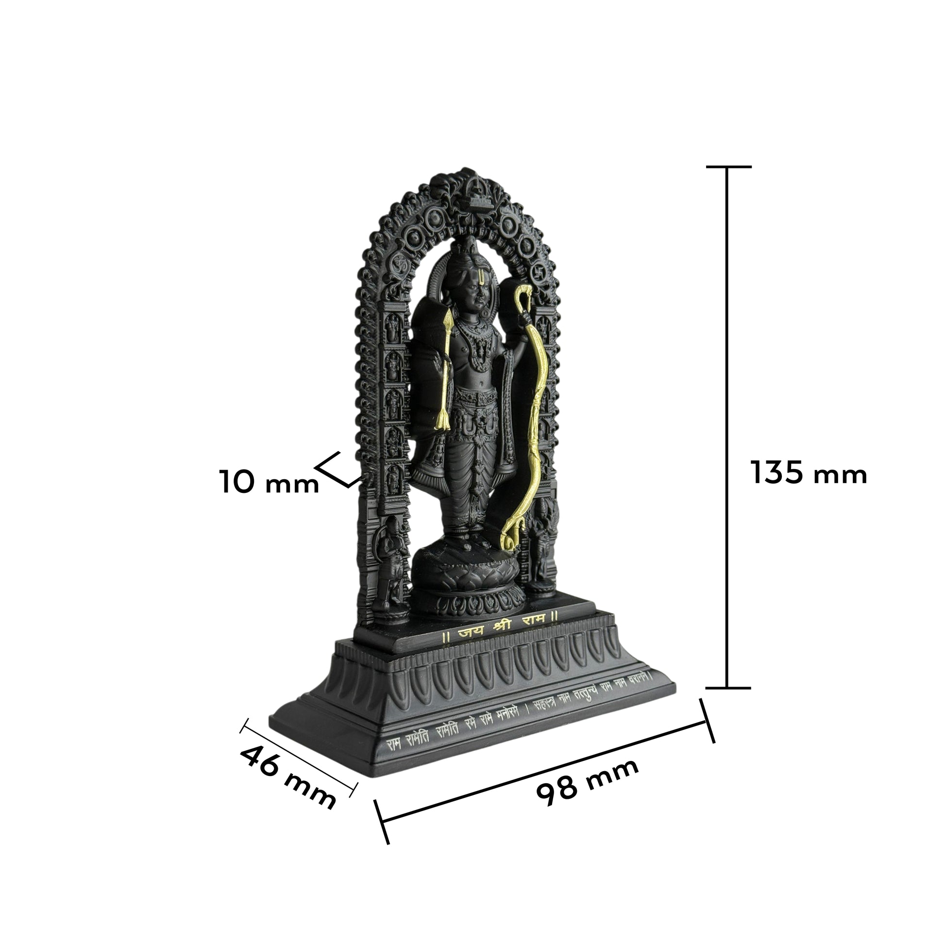 Black - Additional Image 1