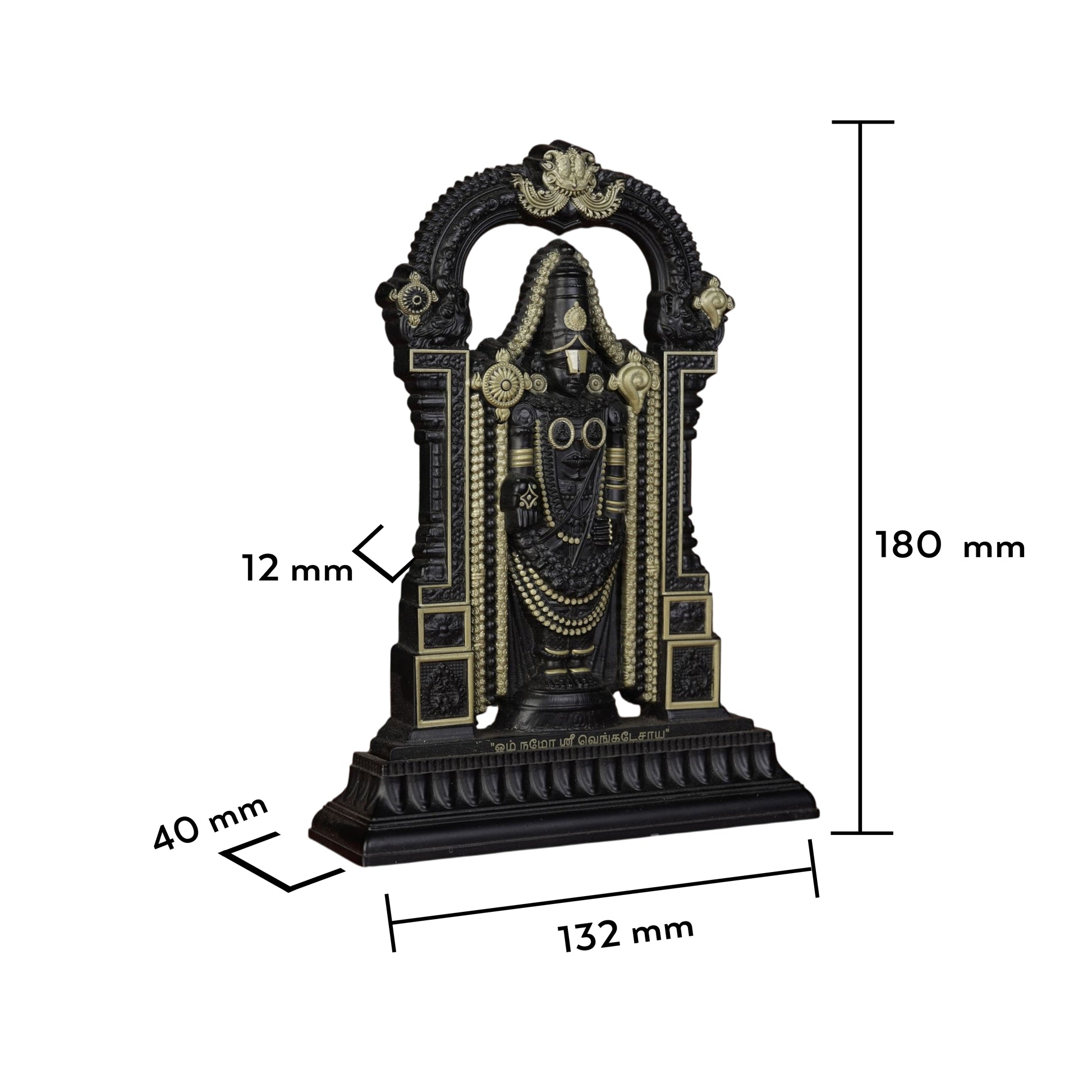 Black Gold - Additional Image 1